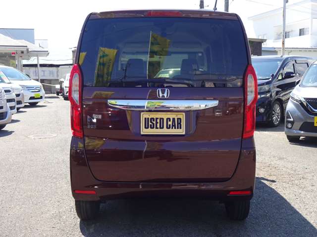 ホンダ Ｎ　ＢＯＸ ６６０ Ｌ ４ＷＤ R4年 (東北) 99