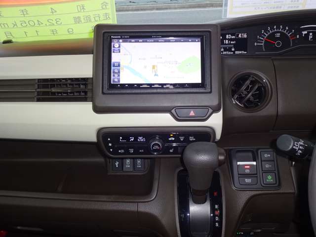ホンダ Ｎ　ＢＯＸ ６６０ Ｌ ４ＷＤ R4年 (東北) 99