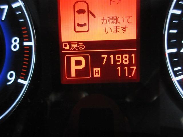 日産 スカイライン ３．５ ３５０ＧＴ タイプＳ H19年 (関東) 99