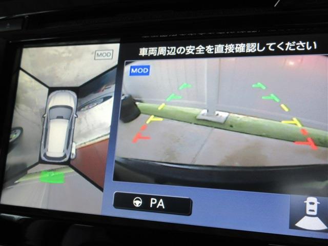 日産 エクストレイル ２．０ ２０ＸＴＴ エマージェンシーブレーキパッケージ ２列車 ４ＷＤ H29年 (関東) 99