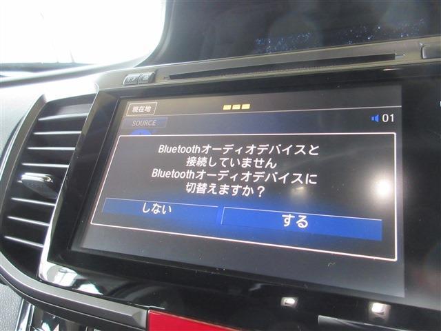 ホンダ アコード　ハイブリッド ２．０ ハイブリッド ＥＸ H29年 (関東) 99