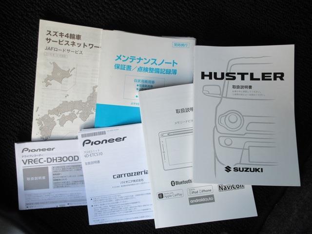 スズキ ハスラー ６６０ Ｘターボ H29年 (関東) 99