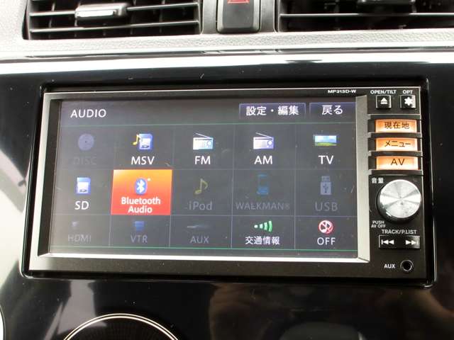 日産 デイズ ６６０ ハイウェイスターＧ H26年 (関東) 99