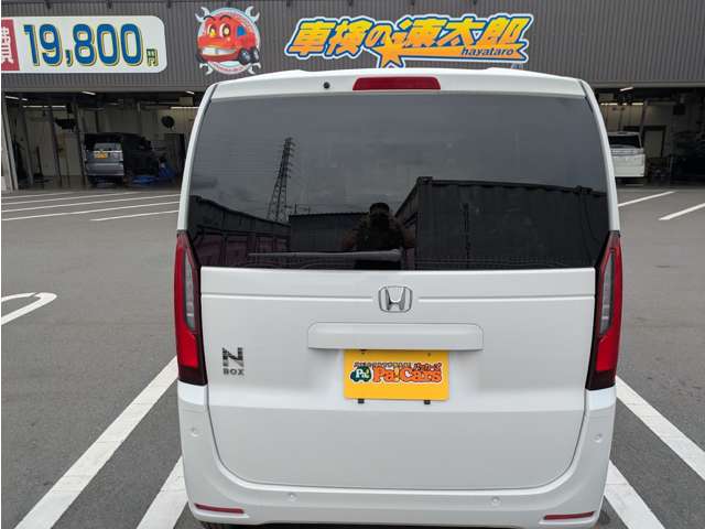 ホンダ Ｎ　ＢＯＸ ６６０ R6年 (関東) 99
