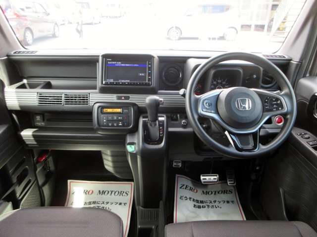 ホンダ Ｎ−ＶＡＮ ６６０ ＋スタイル ファン ターボ R4年 (関東) 99