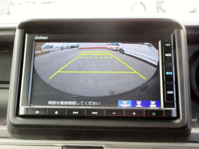 ホンダ Ｎ−ＶＡＮ ６６０ ＋スタイル ファン ターボ R4年 (関東) 99