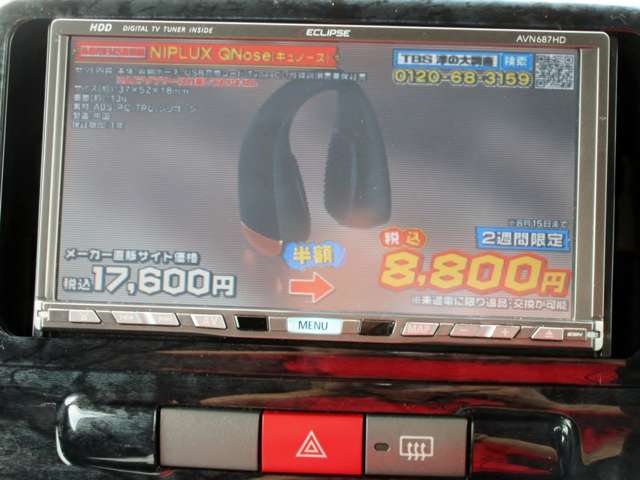 ダイハツ タント ６６０ カスタム Ｖセレクション ターボ H21年 (関東) 99