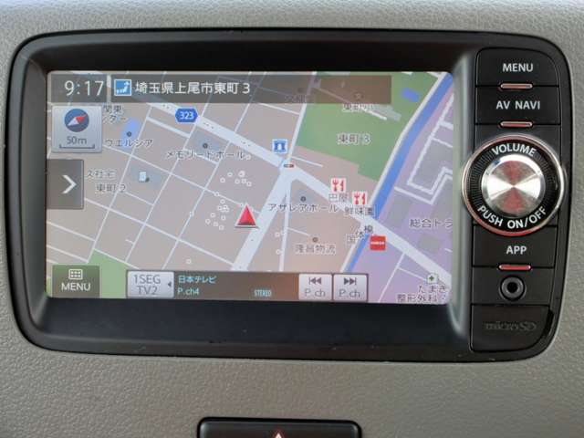 スズキ スペーシア ６６０ Ｘ スマートフォン連携ナビゲーション装着車 H25年 (関東) 99