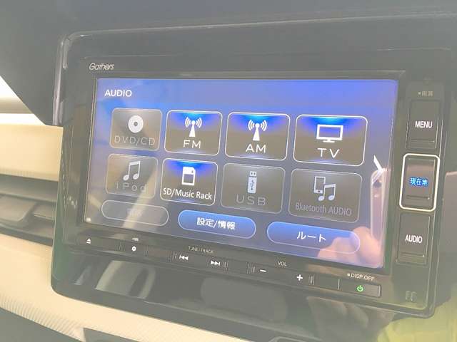 ホンダ Ｎ　ＢＯＸ ６６０ Ｇ ＥＸ ホンダセンシング H29年 (関東) 99