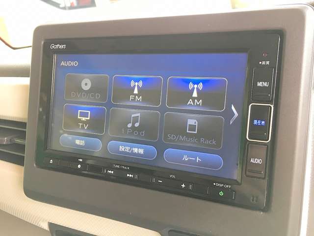 ホンダ Ｎ　ＢＯＸ ６６０ Ｇ ＥＸ ホンダセンシング R2年 (関東) 99