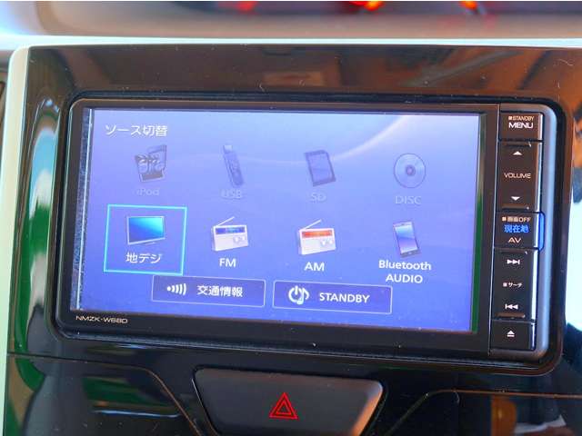 ダイハツ タント ６６０ Ｇ ＳＡＩＩＩ H29年 (関東) 99