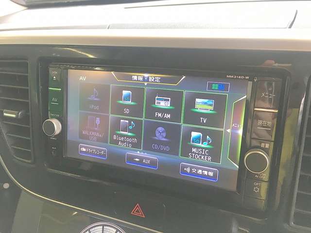 日産 デイズ　ルークス ６６０ Ｘ Ｖセレクション H30年 (関東) 99