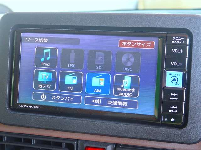 ダイハツ ムーヴ　キャンバス ６６０ セオリー Ｇターボ R5年 (関東) 99