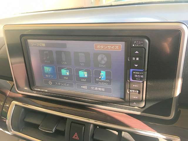 ダイハツ キャスト　スタイル スタイル ６６０ Ｇ ＶＳ ＳＡＩＩＩ R3年 (関東) 99