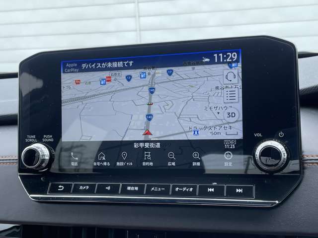 三菱 アウトランダーＰＨＥＶ ＰＨＥＶ ２．４ Ｐ ４ＷＤ R5年 () 99