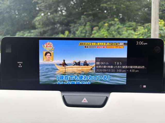 マツダ ＣＸ−６０ ３．３ ＸＤハイブリッド エクスクルーシブ モダン ディーゼルターボ ４ＷＤ R4年 () 99