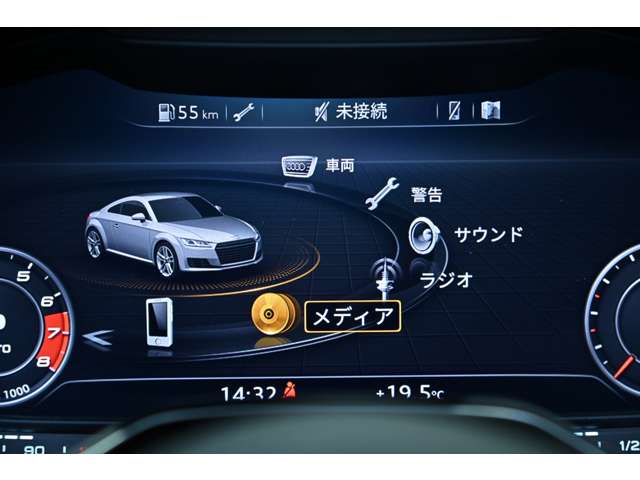 アウディ ＴＴ クーペ ファイナル エディション ４ＷＤ R5年 () 99
