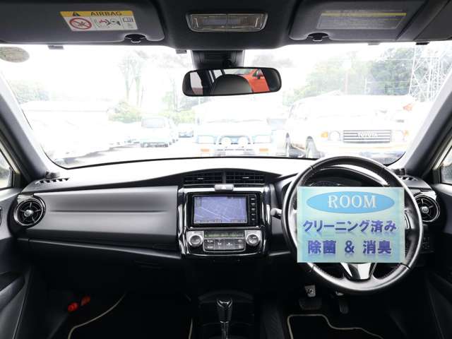 トヨタ カローラフィールダー　ハイブリッド １．５ ハイブリッド Ｇ Ｗ×Ｂ H27年 (関東) 99