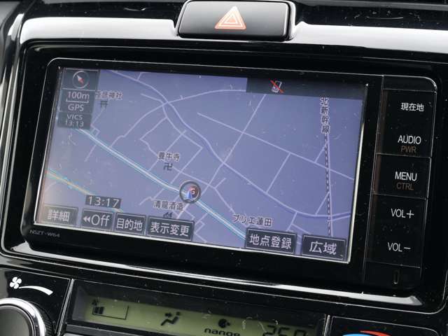 トヨタ カローラフィールダー　ハイブリッド １．５ ハイブリッド Ｇ Ｗ×Ｂ H27年 (関東) 99