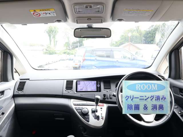 トヨタ アイシス ２．０ プラタナ ウェルキャブ 助手席リフトアップシート車 Ａタイプ H25年 (関東) 99