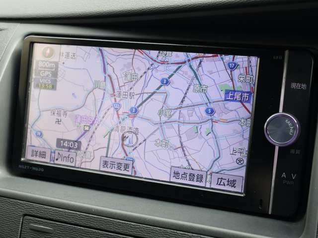 トヨタ アイシス ２．０ プラタナ ウェルキャブ 助手席リフトアップシート車 Ａタイプ H25年 (関東) 99