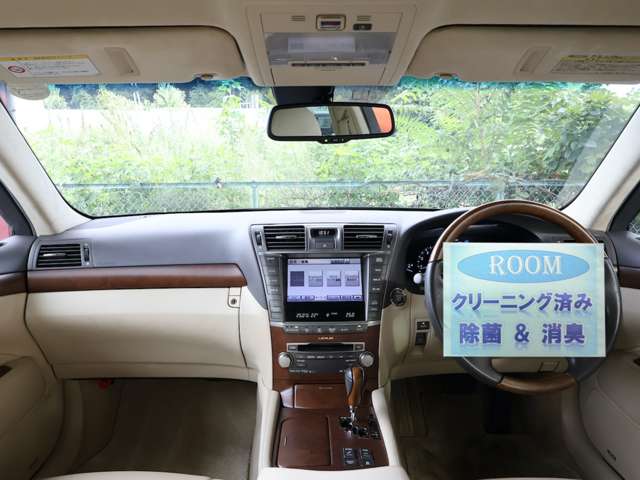 レクサス ＬＳ４６０ バージョンＣ　Ｉパッケージ H22年 (関東) 99