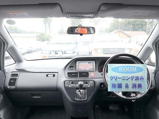ホンダ オデッセイ ２．３ アブソルート H15年 (関東) 99