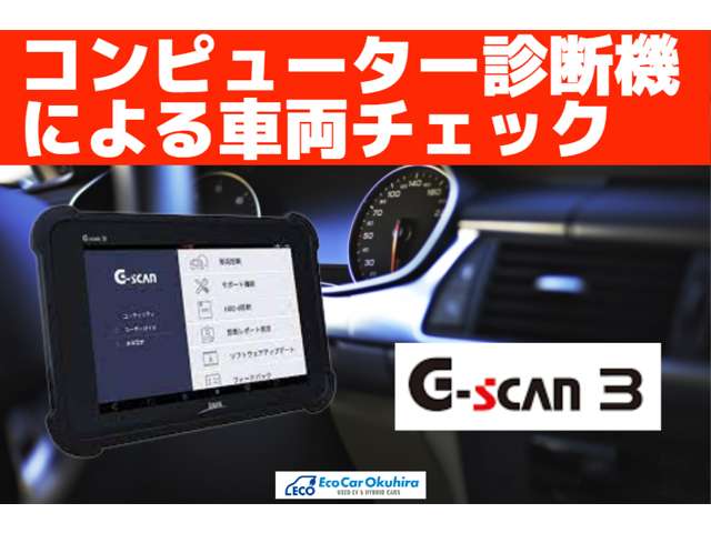 トヨタ プリウス １．８ Ｓ ツーリングセレクション H21年 (近畿) 99