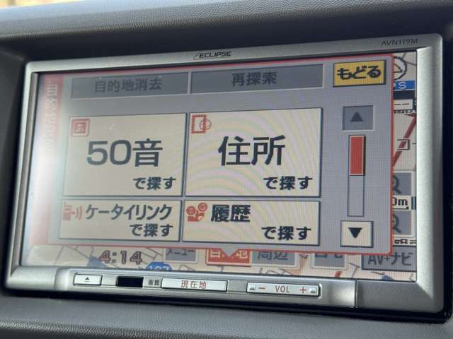 スズキ エブリイワゴン ６６０ ＰＺターボスペシャル H22年 (近畿) 99
