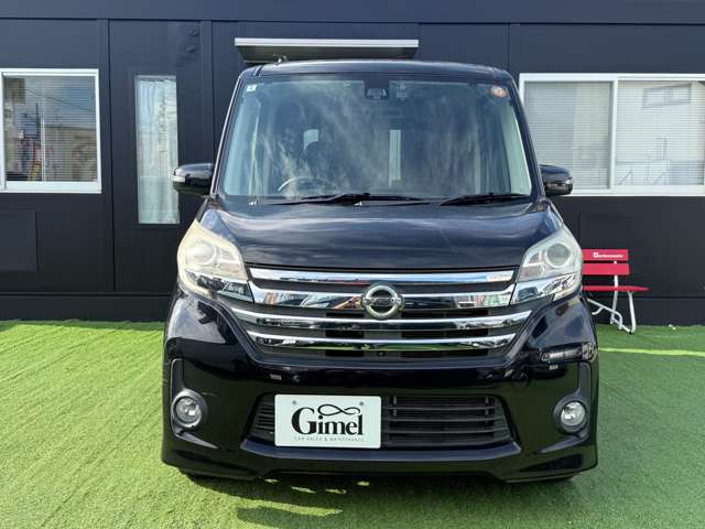 日産 デイズ　ルークス ６６０ ハイウェイスターＸ H28年 (近畿) 99