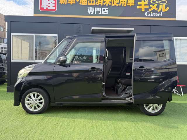 日産 デイズ　ルークス ６６０ ハイウェイスターＸ H28年 (近畿) 99