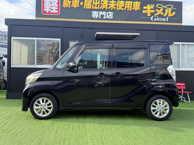 日産 デイズ　ルークス ６６０ ハイウェイスターＸ H28年 (近畿) 99