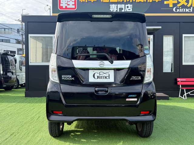 日産 デイズ　ルークス ６６０ ハイウェイスターＸ H28年 (近畿) 99