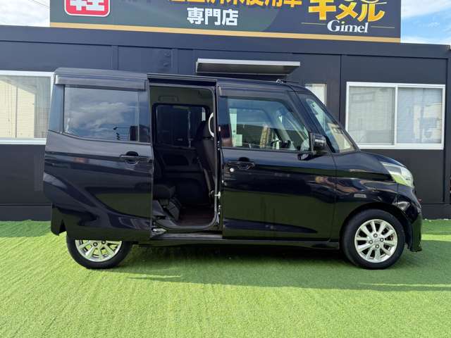 日産 デイズ　ルークス ６６０ ハイウェイスターＸ H28年 (近畿) 99