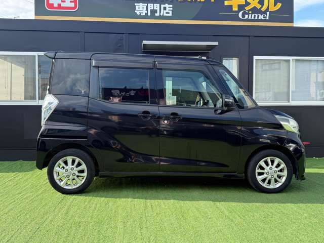 日産 デイズ　ルークス ６６０ ハイウェイスターＸ H28年 (近畿) 99