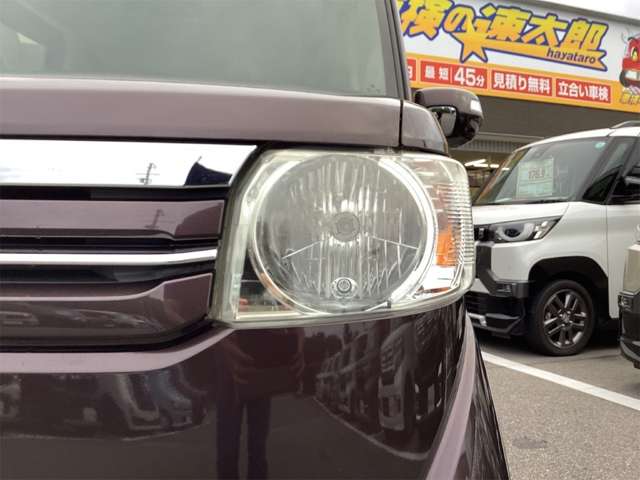 ホンダ Ｎ　ＢＯＸ ６６０ Ｇ Ｌパッケージ H29年 (近畿) 99