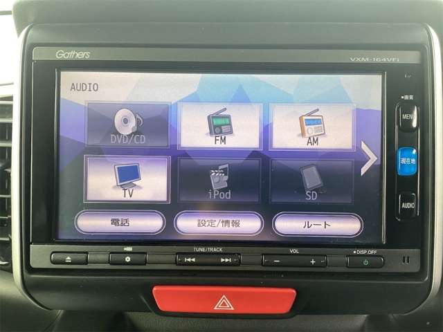 ホンダ Ｎ　ＢＯＸ ６６０ カスタムＧ ＳＳパッケージ H28年 (近畿) 99