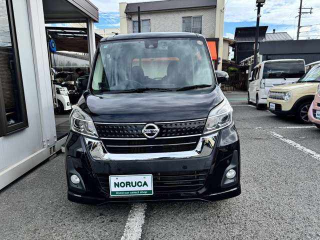 日産 デイズ　ルークス ６６０ ハイウェイスター Ｘターボ H30年 (近畿) 99