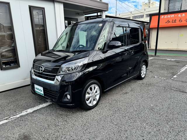 日産 デイズ　ルークス ６６０ ハイウェイスター Ｘターボ H30年 (近畿) 99