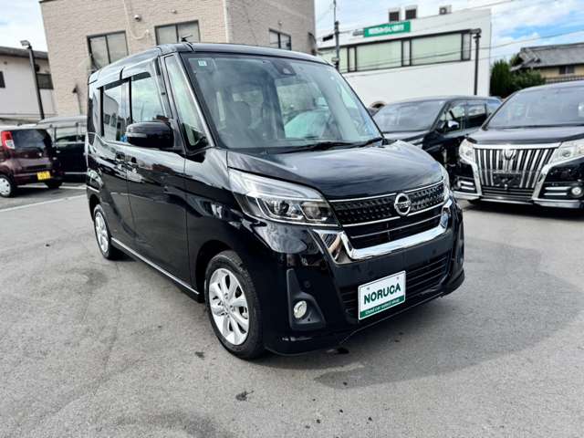 日産 デイズ　ルークス ６６０ ハイウェイスター Ｘターボ H30年 (近畿) 99