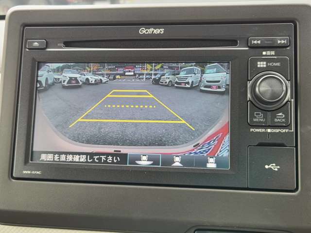 ホンダ Ｎ−ＷＧＮ ６６０ Ｌ ホンダ センシング R2年 () 99