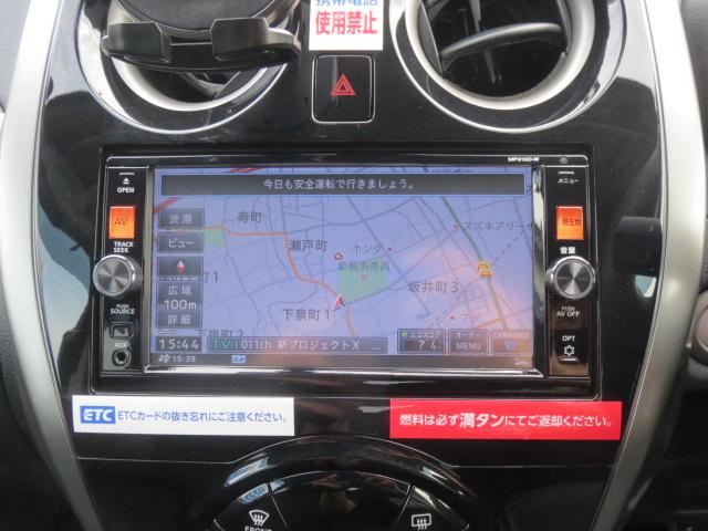 日産 ノート Ｘ ＤＩＧ－Ｓ エマージェンシーブレーキ ナビ H27年 (四国) 99