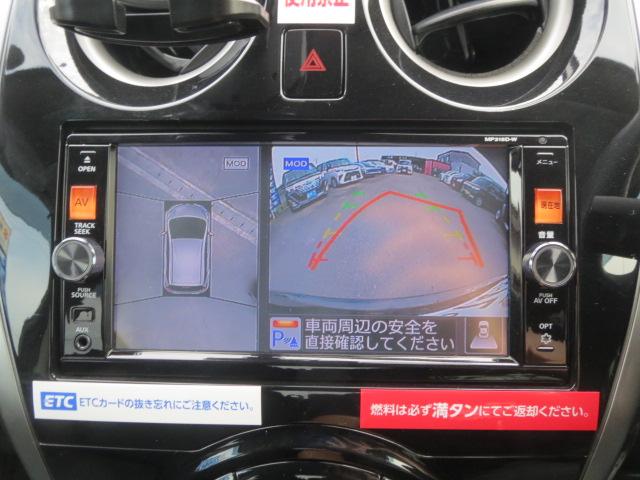 日産 ノート Ｘ ＤＩＧ－Ｓ エマージェンシーブレーキ ナビ H27年 (四国) 99