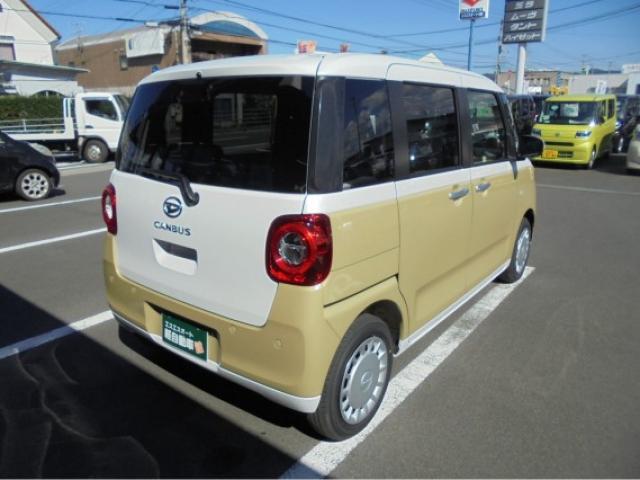 ダイハツ ムーヴ　キャンバス ６６０ ストライプス Ｘ R7年 (四国) 99