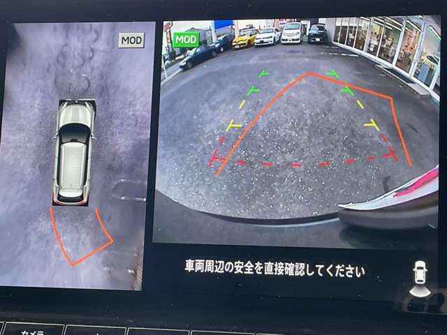 三菱 アウトランダーＰＨＥＶ ＰＨＥＶ ２．４ Ｍ ４ＷＤ R5年 () 99