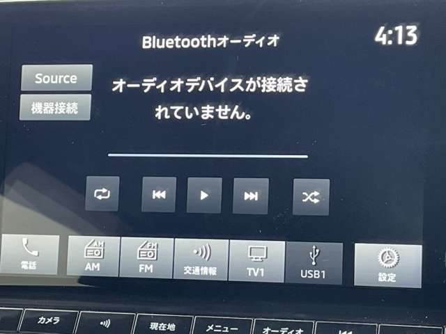 三菱 アウトランダーＰＨＥＶ ＰＨＥＶ ２．４ Ｍ ４ＷＤ R5年 () 99