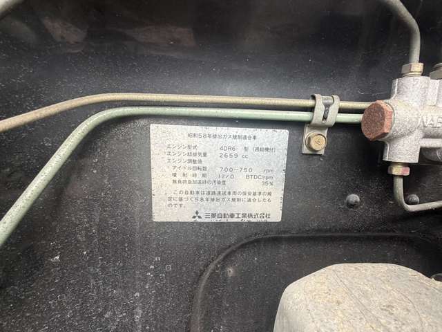三菱 ジープ ２．７ ディーゼルターボ ４ＷＤ S62年 () 99