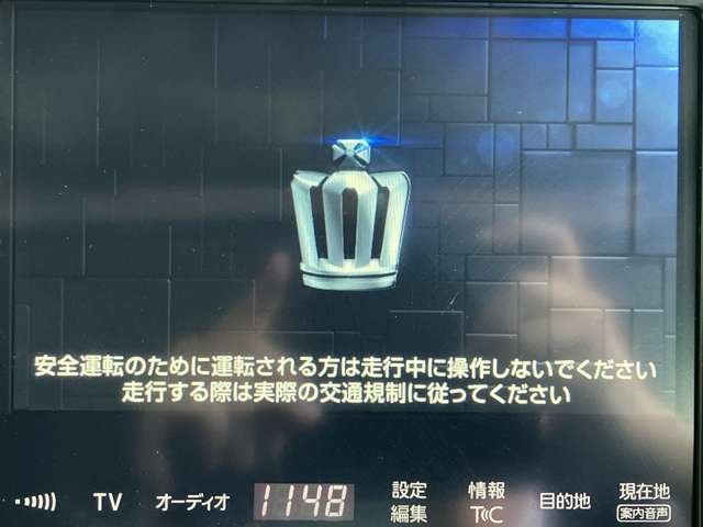 トヨタ クラウンアスリート ２．０ Ｇ－Ｔ H30年 (近畿) 99