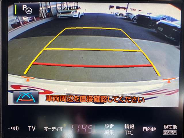 トヨタ クラウンアスリート ２．０ Ｇ－Ｔ H30年 (近畿) 99