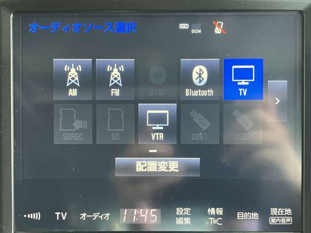 トヨタ クラウンアスリート ２．０ Ｇ－Ｔ H30年 (近畿) 99